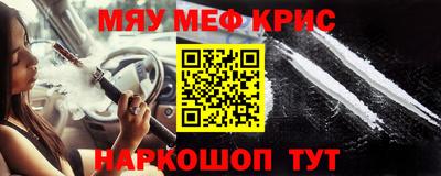 каннабис Малгобек