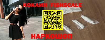 мдпв Мариинск