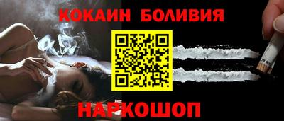 каннабис Малгобек