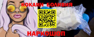 mix Малоярославец