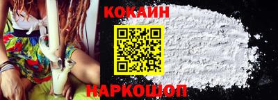 mix Малоярославец