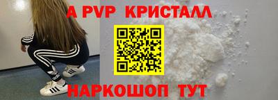 mix Малоярославец