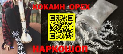 мдпв Мариинск