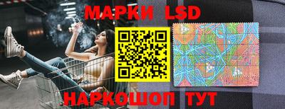 mix Малоярославец