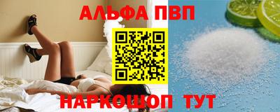 мдпв Мариинск