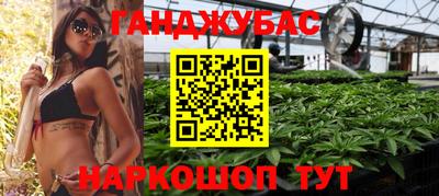 мдпв Мариинск
