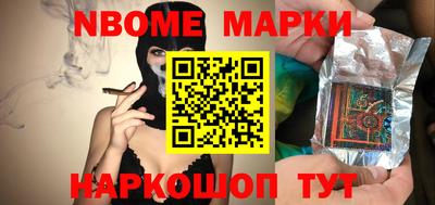 mix Малоярославец