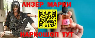каннабис Малгобек