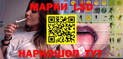 каннабис Малгобек