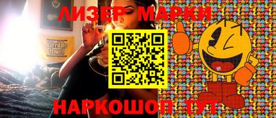 каннабис Малгобек