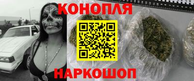 мдпв Мариинск
