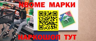 mix Малоярославец