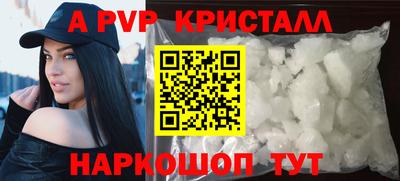 каннабис Малгобек