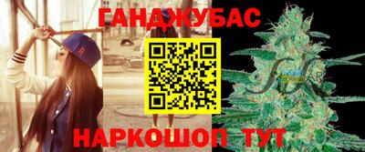 mix Малоярославец