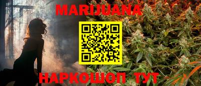 mix Малоярославец