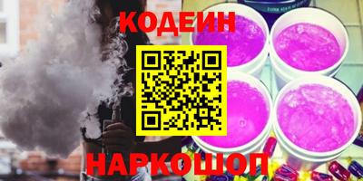 каннабис Малгобек