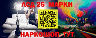 каннабис Малгобек