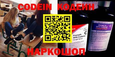 каннабис Малгобек