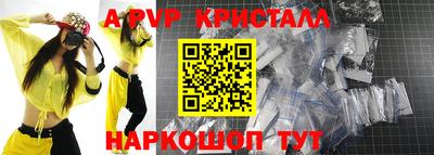 мдпв Мариинск