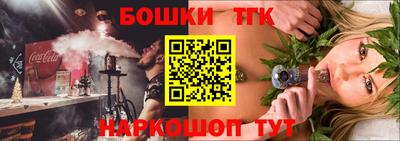 mix Малоярославец