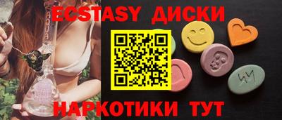 мдпв Мариинск