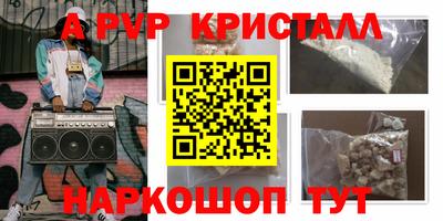 mix Малоярославец