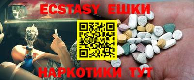 mix Малоярославец