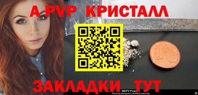 каннабис Малгобек