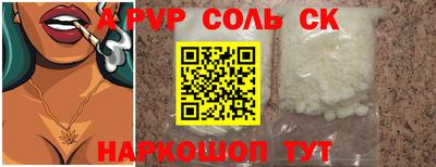 mix Малоярославец