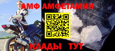 мдпв Мариинск