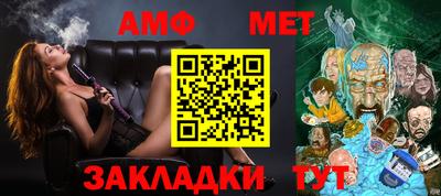 мдпв Мариинск