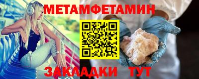 каннабис Малгобек
