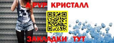 mix Малоярославец
