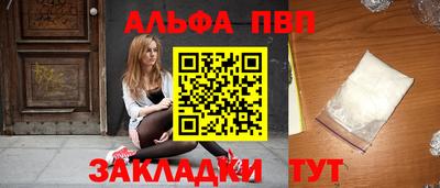 mix Малоярославец
