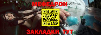 мдпв Мариинск