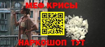 мдпв Мариинск