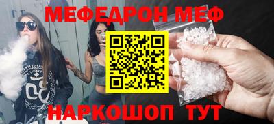каннабис Малгобек