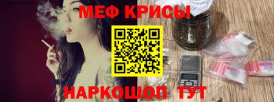 mix Малоярославец