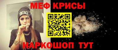 мдпв Мариинск