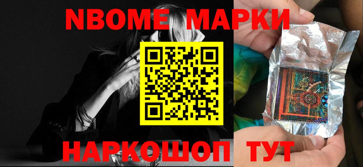 ЛСД экстази кислота  ЛСД экстази  Вход с VPN  Сланцы  ЛСД экстази кислота 